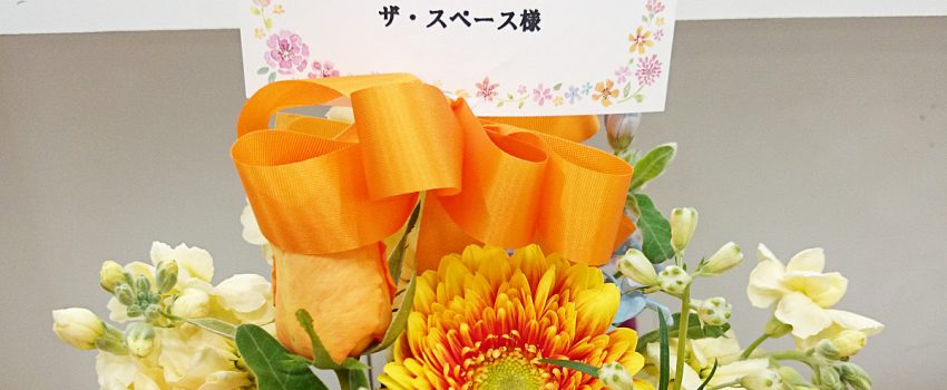 9周年ありがとうございます