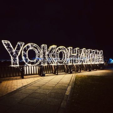 YOKOHAMA Night Run @ ストライドラボ 横浜店